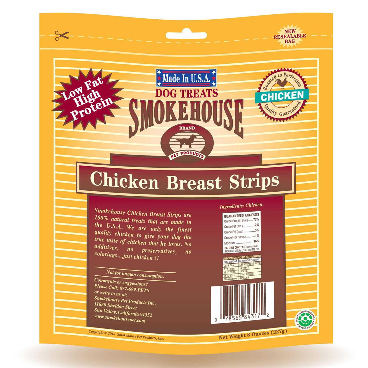 Chicken Breast Strips Dog Treats S559761