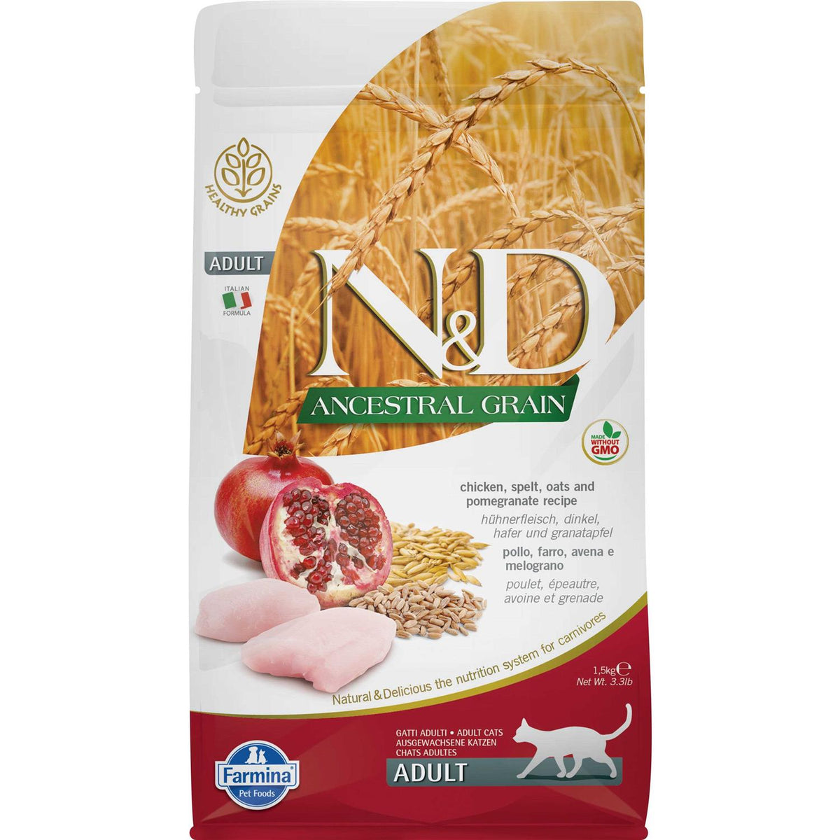 Chicken & Pomegranate Adult Dry Cat Food Q74813