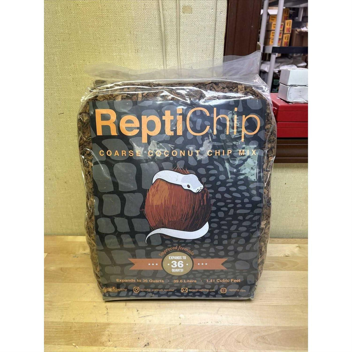Coarse Coconut Husk Reptile Bedding Z180