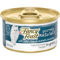 Tuna Recipe in Gravy Wet Cat Food X812310