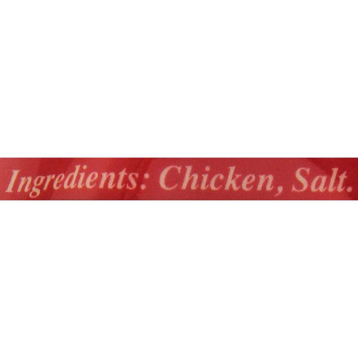 Chicken Breast Strips Dog Treats S559761